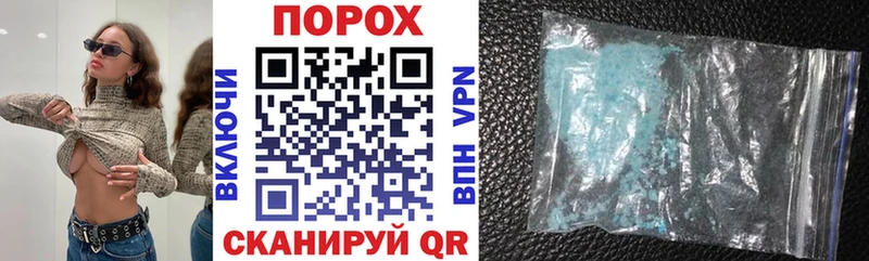 Amphetamine Розовый  блэк спрут маркетплейс  Баксан  где продают наркотики 