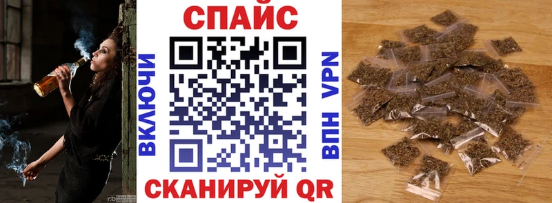 Бутират GHB Баксан