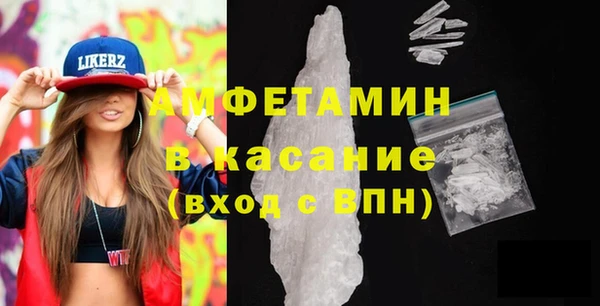 дурь Арсеньев