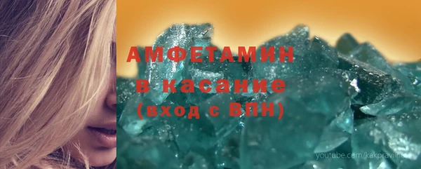 прущие крисы Киреевск