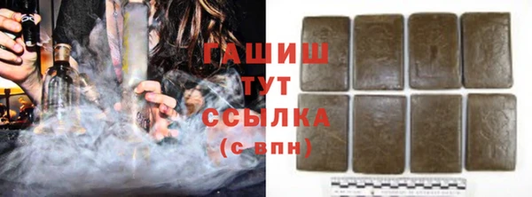 дурь Арсеньев