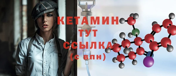 меф Балабаново