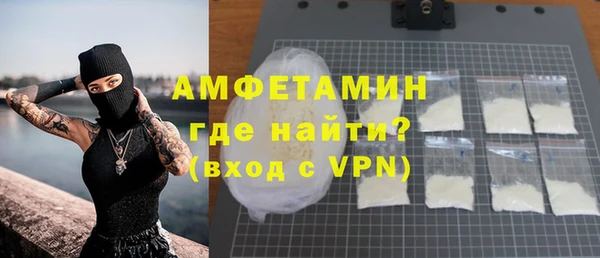 метадон Аркадак