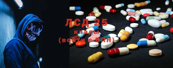 альфа пвп VHQ Баксан