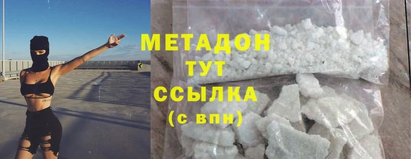 меф Балабаново