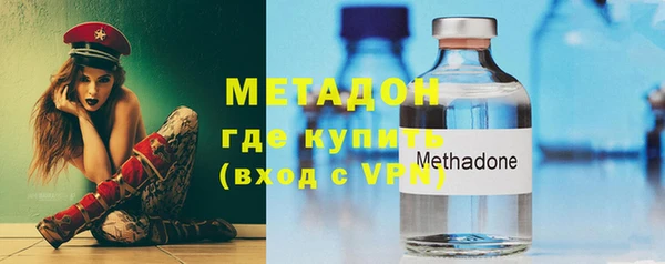 дмт Армянск