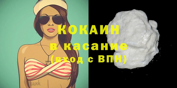 дурь Арсеньев