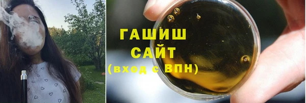 меф Балабаново