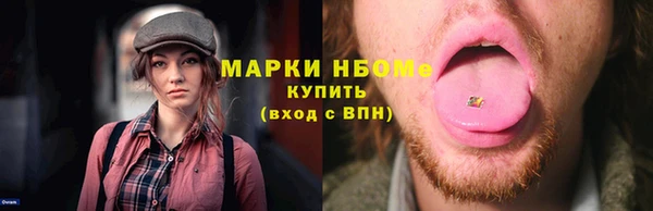 дурь Арсеньев