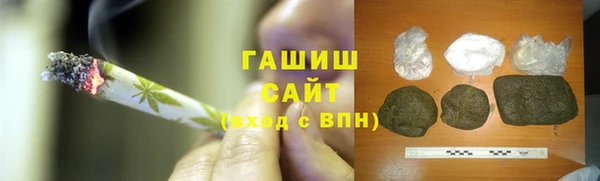 дмт Армянск