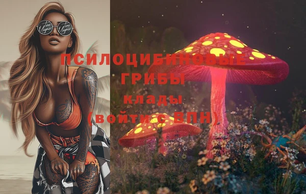 альфа пвп VHQ Баксан