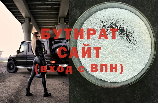 дурь Арсеньев