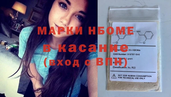 метадон Аркадак