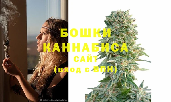 меф Балабаново