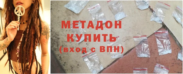 альфа пвп VHQ Баксан