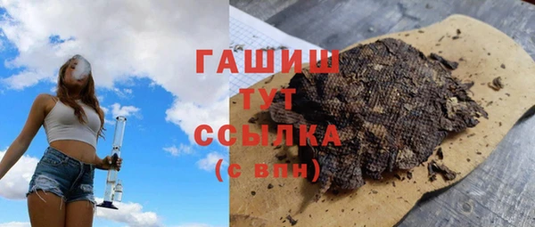 дмт Армянск