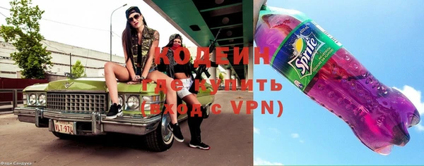 альфа пвп VHQ Баксан