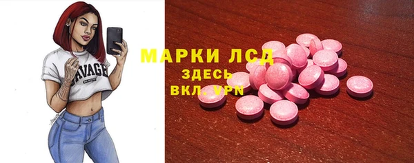 меф Балабаново