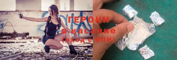 дмт Киренск