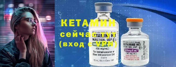 метадон Аркадак