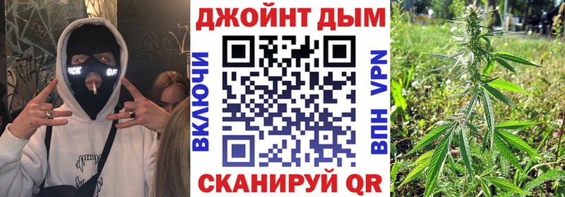 Бошки марихуана конопля  купить  сайты  Баксан 